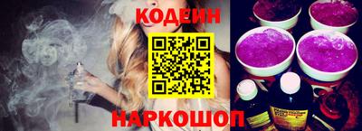 дживик Кандалакша
