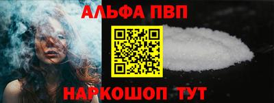 скорость Канаш