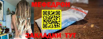 дживик Кандалакша