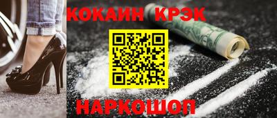 дживик Кандалакша