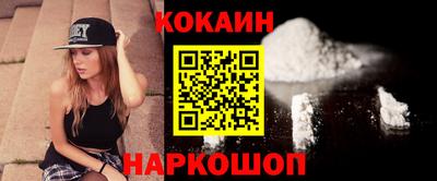 скорость Канаш