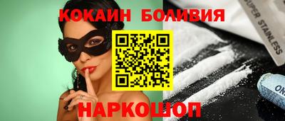 скорость Канаш