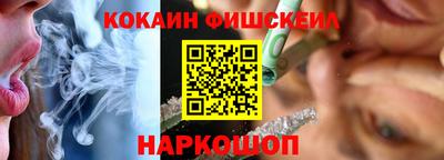 скорость Канаш