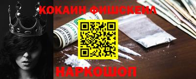 скорость Канаш