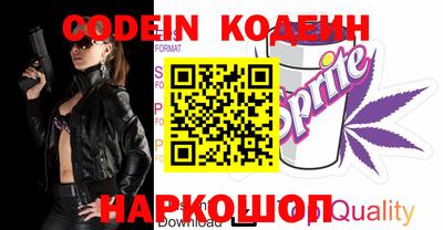 дживик Кандалакша