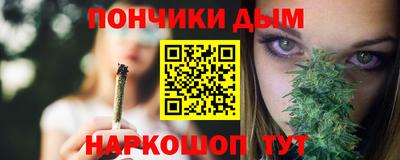 скорость Канаш