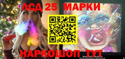 скорость Канаш