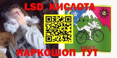 дживик Кандалакша
