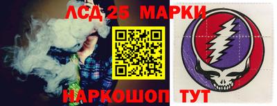 скорость Канаш