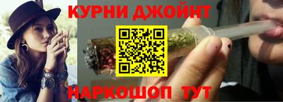 дживик Кандалакша