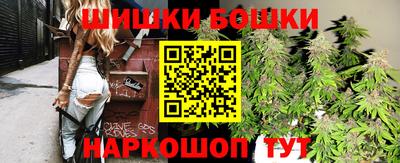скорость Канаш