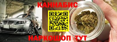 скорость Канаш