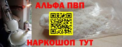 скорость Канаш