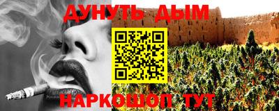 скорость Канаш