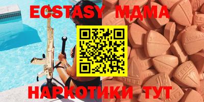 дживик Кандалакша