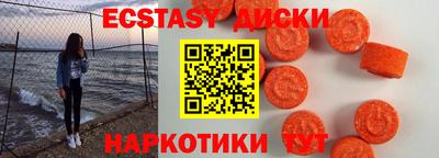 скорость Канаш
