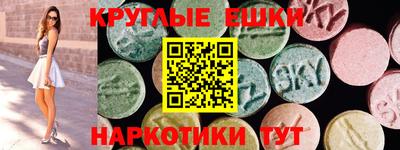 дживик Кандалакша