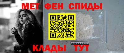 синтетический гашиш Камышлов