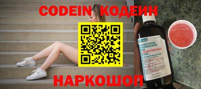 дживик Кандалакша