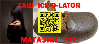 дживик Кандалакша