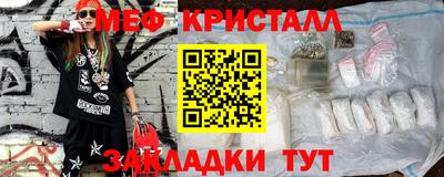 скорость Канаш