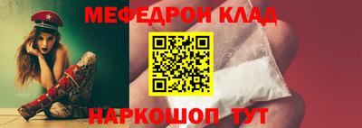 дживик Кандалакша