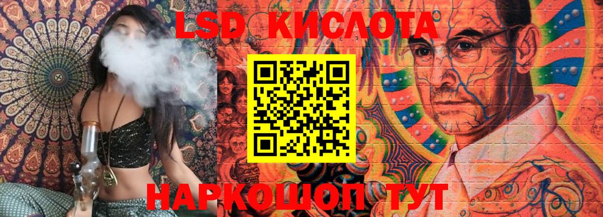 Марки NBOMe 1500мкг  Вход с VPN  Марки NBOMe 1500мкг  Североуральск 